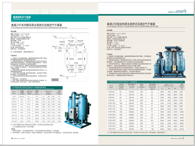 啊哦用力嗯啊欧美性爱>
                                                   
                                                   <div class=